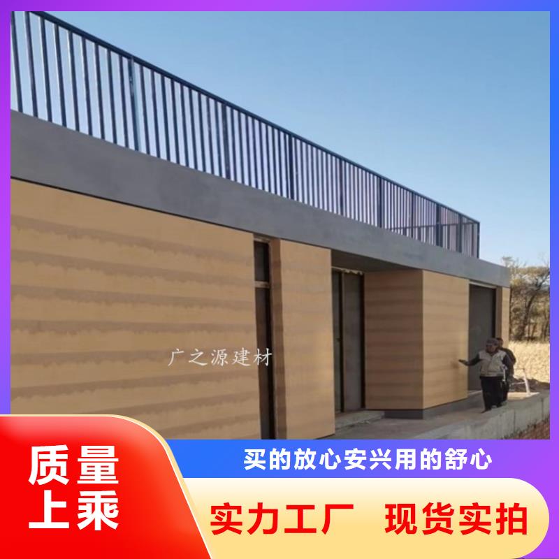 夯土漆侘寂風(fēng)微水泥一手貨源源頭廠家