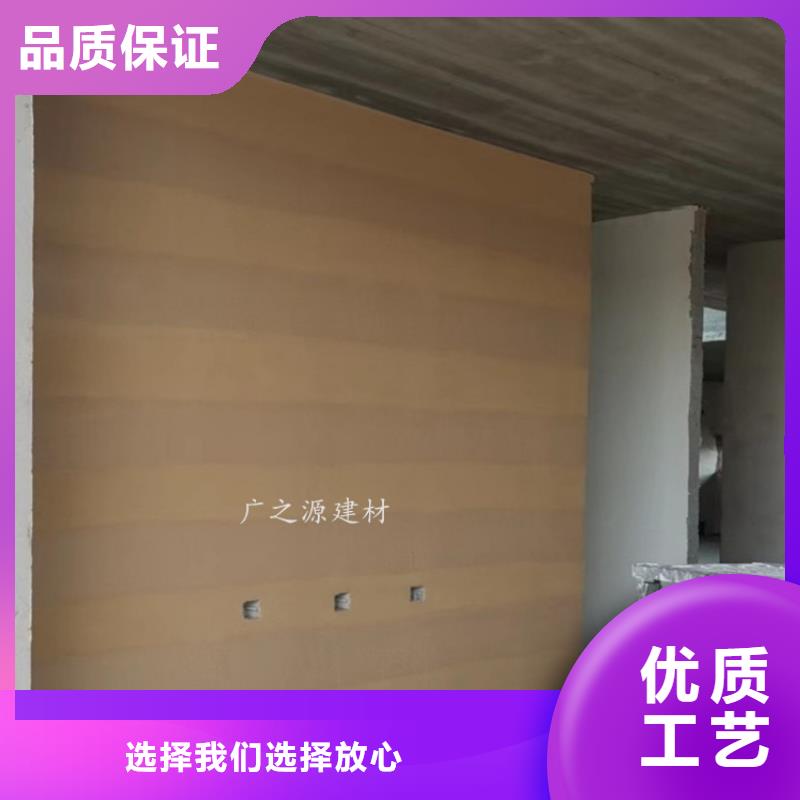 夯土漆水性仿铁锈漆甄选好厂家