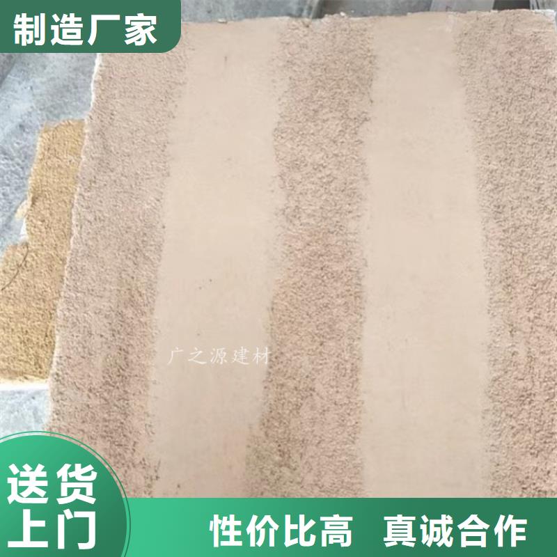 夯土漆艺术水泥漆厂家直销大量现货