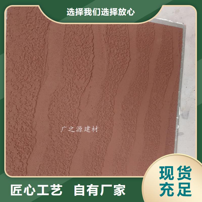夯土漆[稻草泥稻草漆]廠家直銷規(guī)格多樣