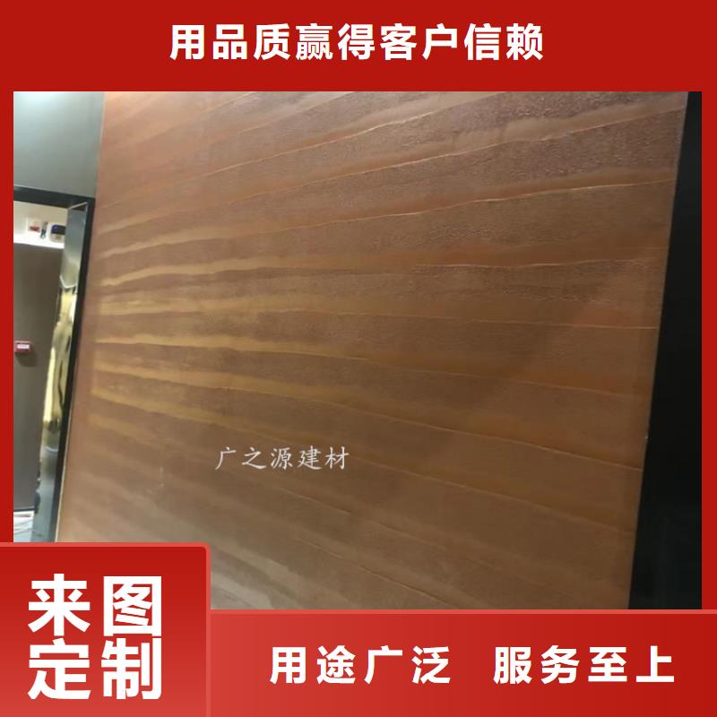 夯土漆_天然黏土微水泥精益求精
