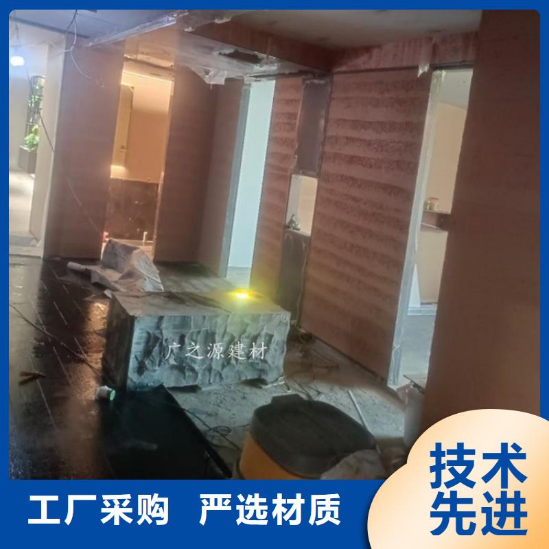 夯土漆[工业风微水泥]买的放心
