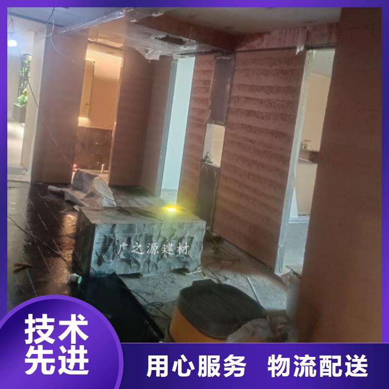 夯土漆-頂墻地一體微水泥支持貨到付清