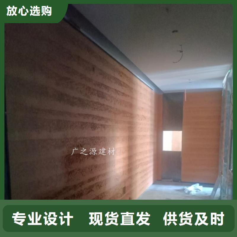 夯土漆天然生态稻草漆品质优选