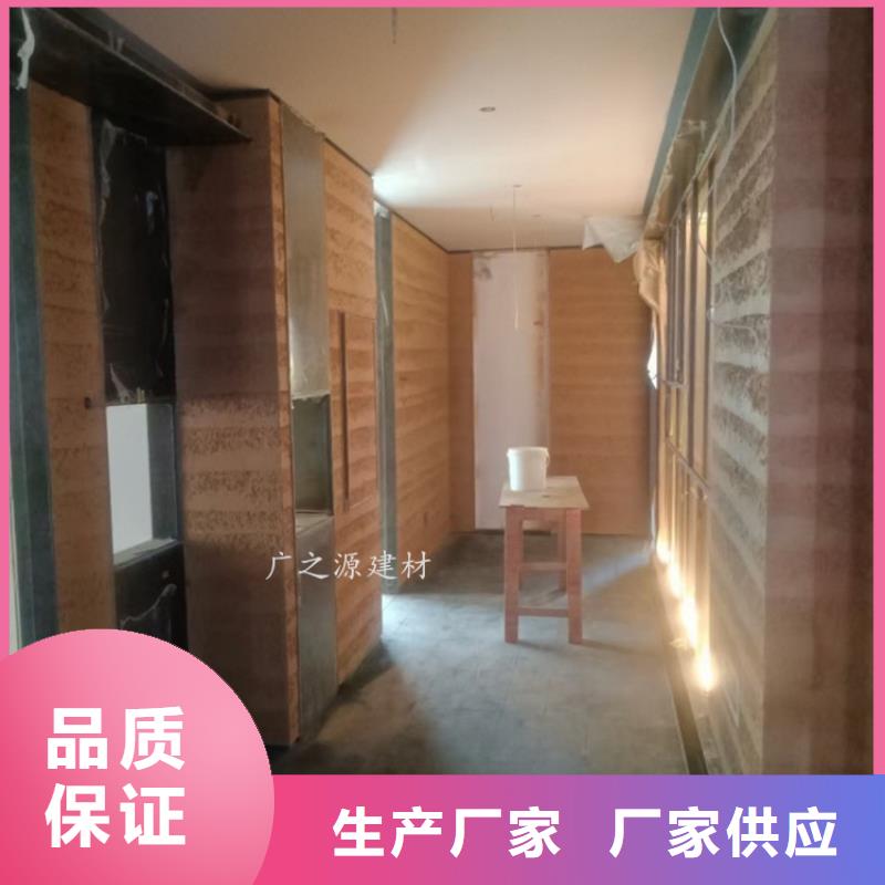 夯土漆_[工业风微水泥]放心购