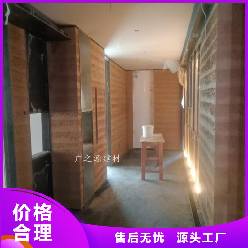 夯土漆-納米環(huán)保微水泥支持加工定制