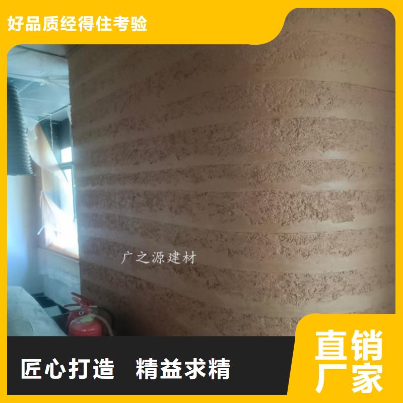 夯土漆_馬來漆優(yōu)選原材
