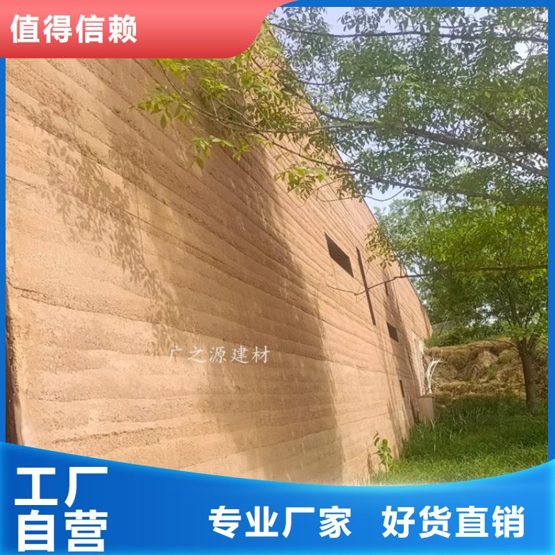 夯土漆內(nèi)墻裝飾金屬閃光漆現(xiàn)貨銷售