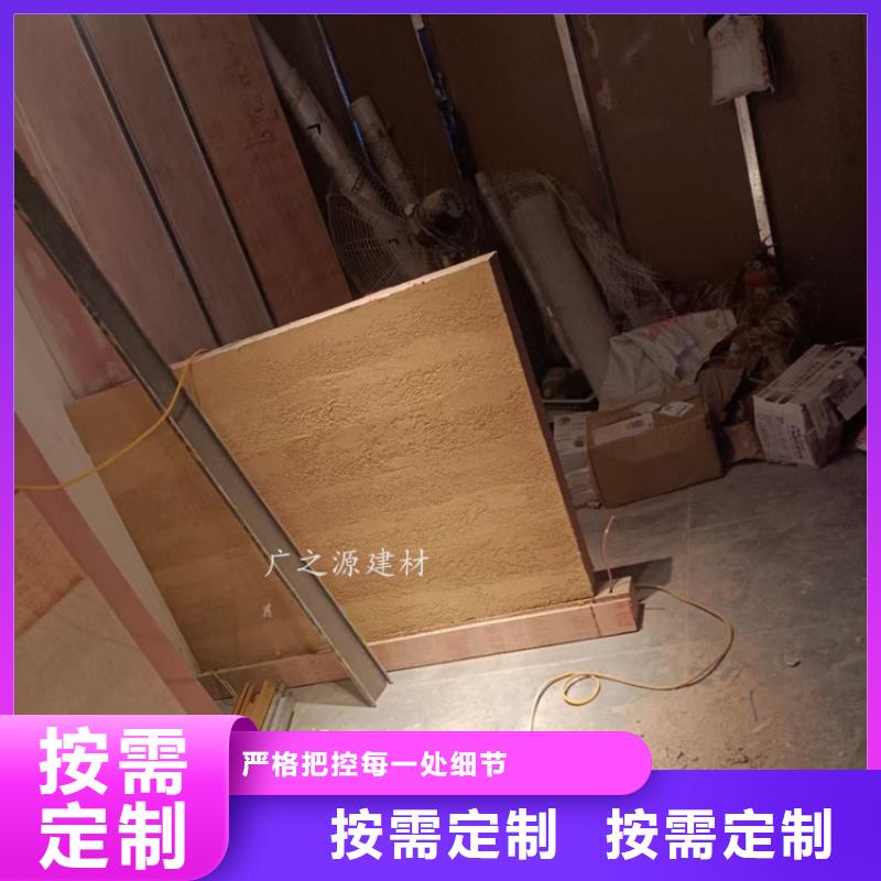 夯土漆金屬鋼構(gòu)木紋理漆品質(zhì)不將就