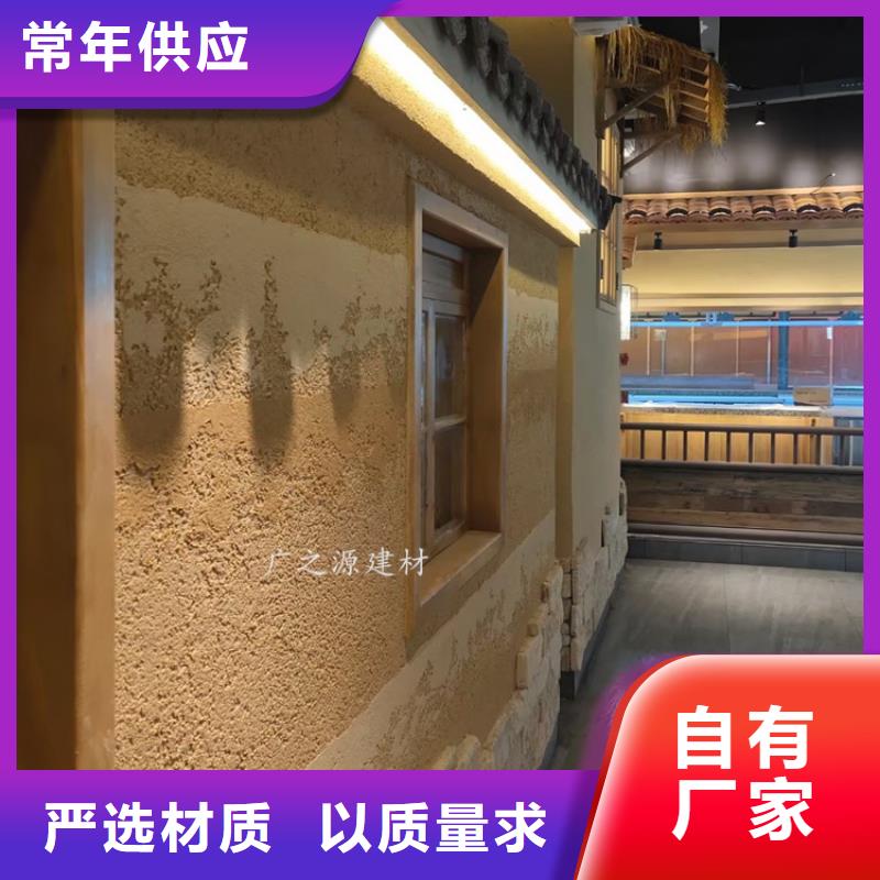夯土漆金屬鋼構(gòu)木紋理漆現(xiàn)貨批發(fā)