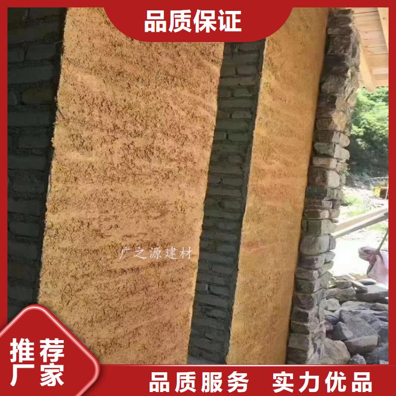 夯土漆生锈漆多种款式可随心选择