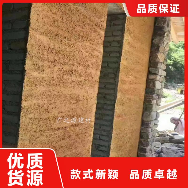 夯土漆[纳米微水泥]质量检测