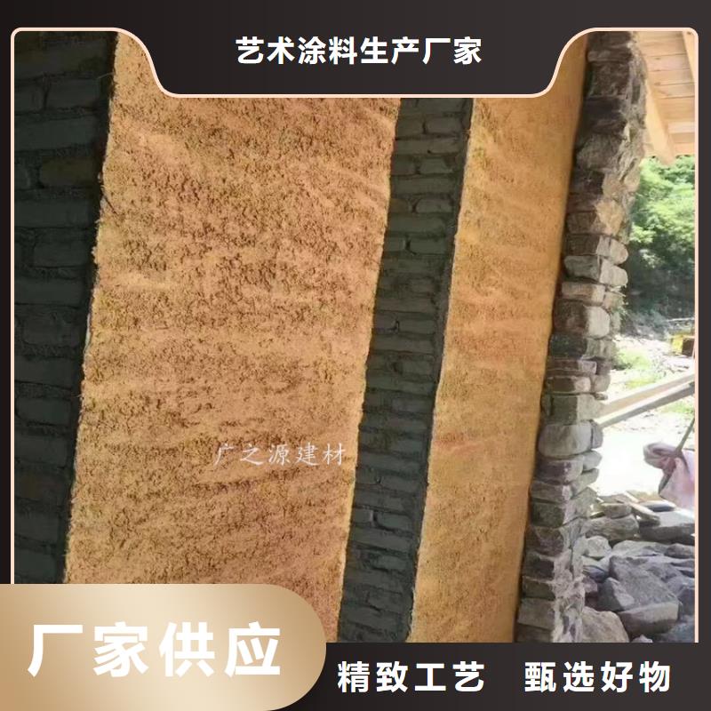 夯土漆景觀別墅外墻仿木紋漆質(zhì)檢合格發(fā)貨