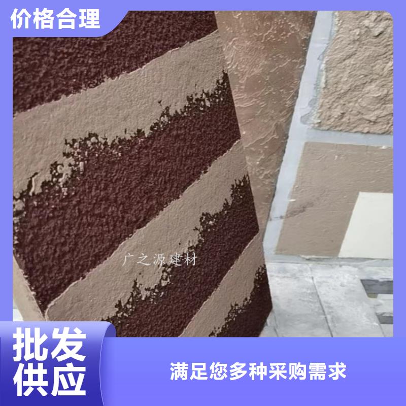 夯土漆天鹅绒丝绒艺术涂料多种规格供您选择