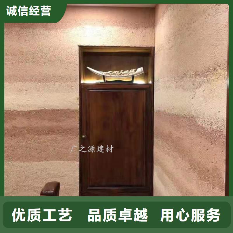 夯土漆[藝術(shù)水泥漆]價(jià)格合理
