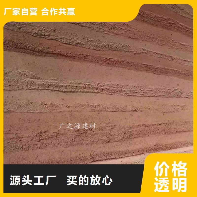 夯土漆木纹漆细节严格凸显品质