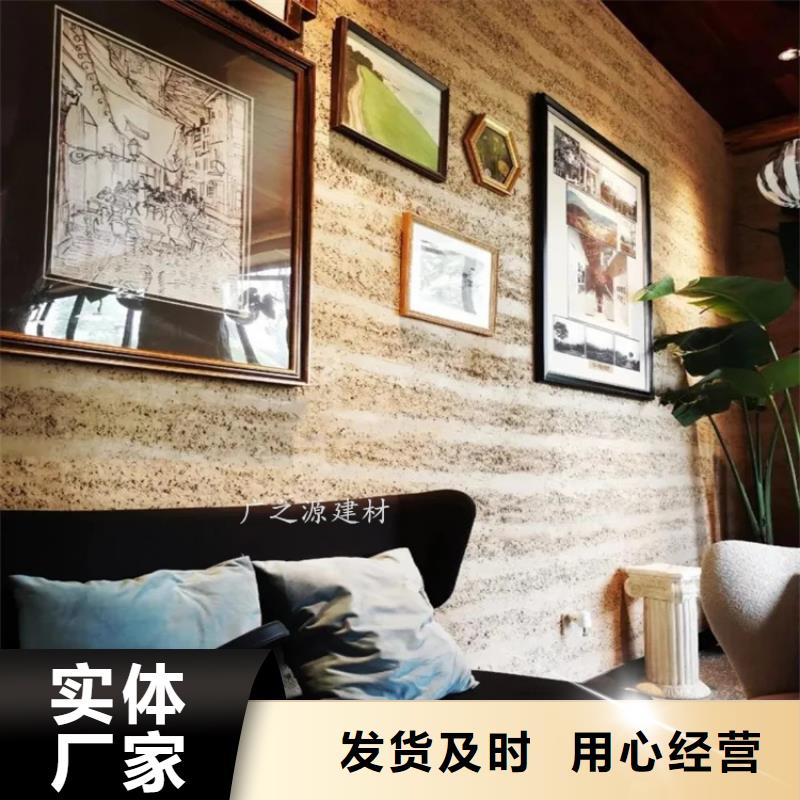 木紋漆視頻-木紋漆-黑龍江省鶴崗市蘿北|綏濱|黑河|齊齊哈爾|佳木斯|大慶|綏化【該地】公司