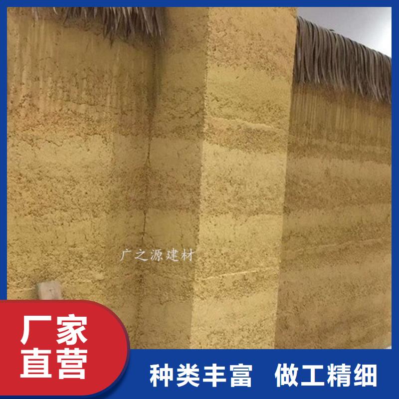 夯土漆生锈漆多种款式可随心选择