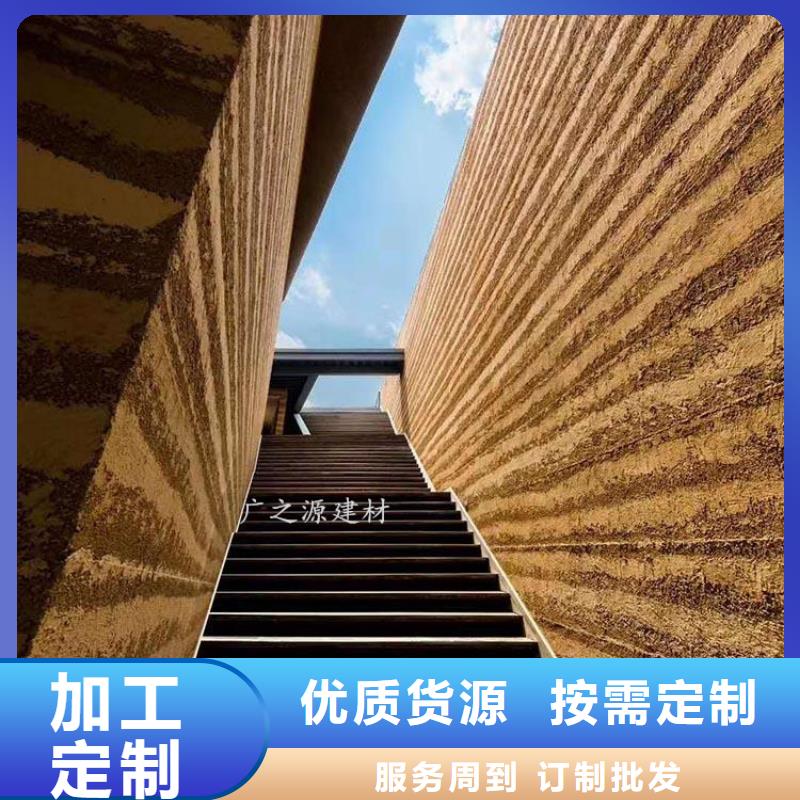 夯土漆天鹅绒丝绒艺术涂料多种规格供您选择
