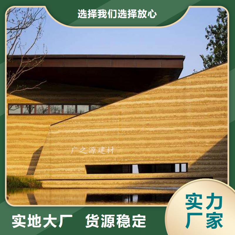 夯土漆-納米環(huán)保微水泥支持加工定制