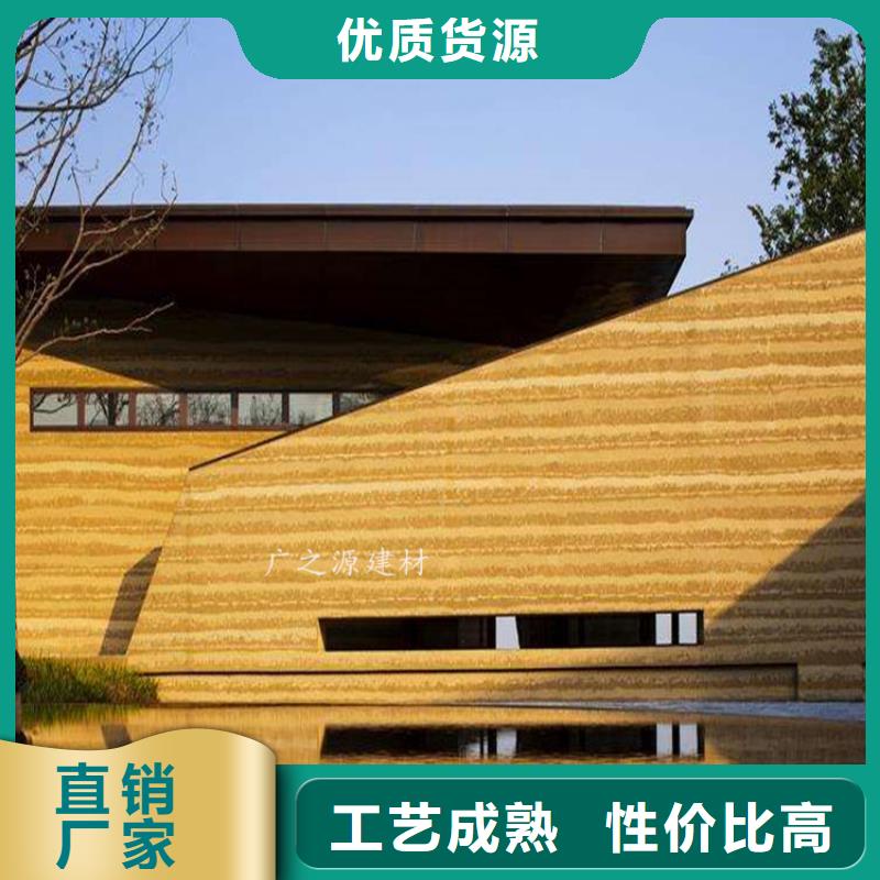 夯土漆侘寂風(fēng)微水泥一手貨源源頭廠家