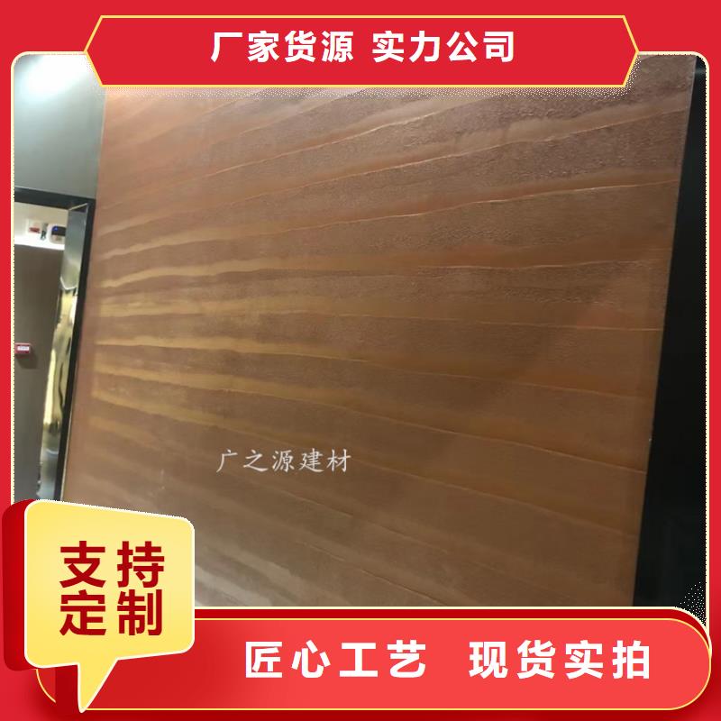 夯土漆-納米環(huán)保微水泥支持加工定制