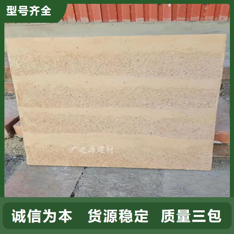 夯土漆金屬鋼構(gòu)木紋理漆品質(zhì)不將就