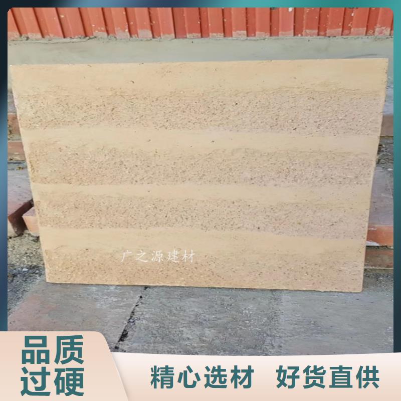 夯土漆清水混凝土漆修色劑廠家精選