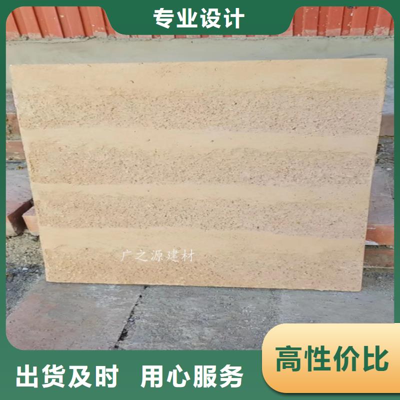 夯土漆侘寂風(fēng)微水泥一手貨源源頭廠家