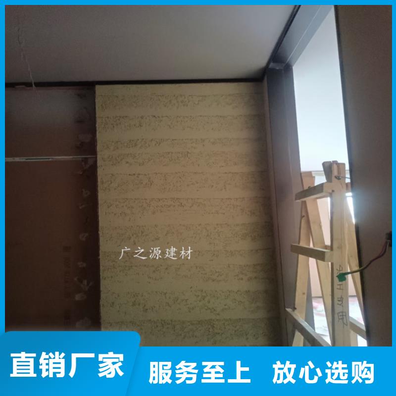 夯土漆-納米環(huán)保微水泥支持加工定制