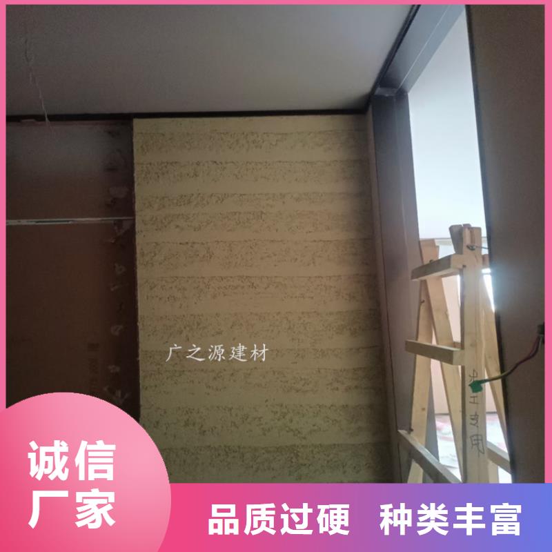 夯土漆金屬鋼構木紋理漆品質不將就