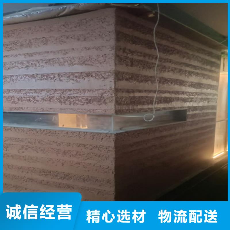 仿黃泥夯土漆效果圖片