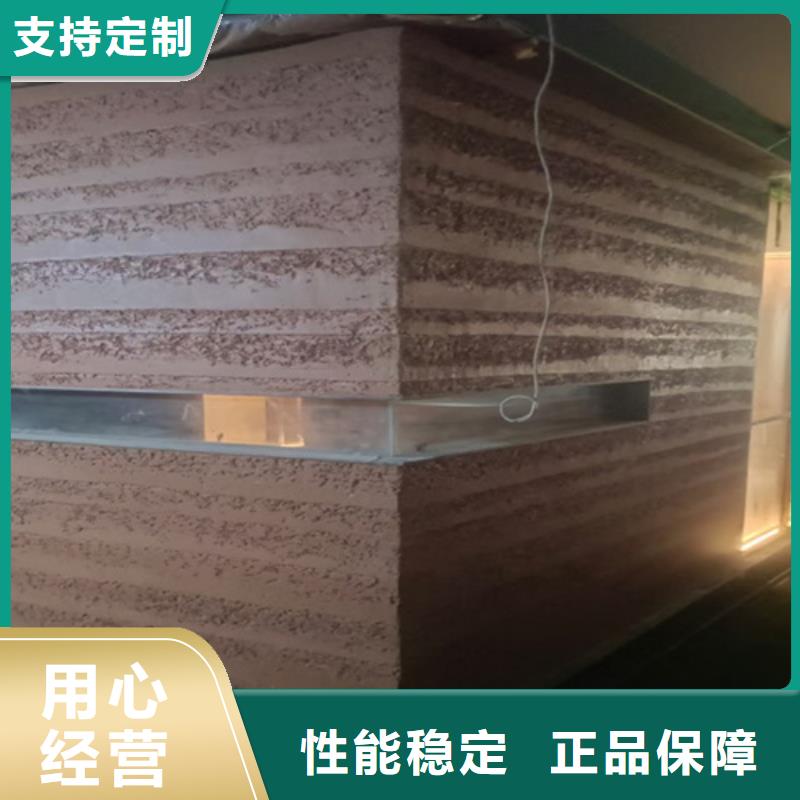 仿夯土墻涂料施工流程