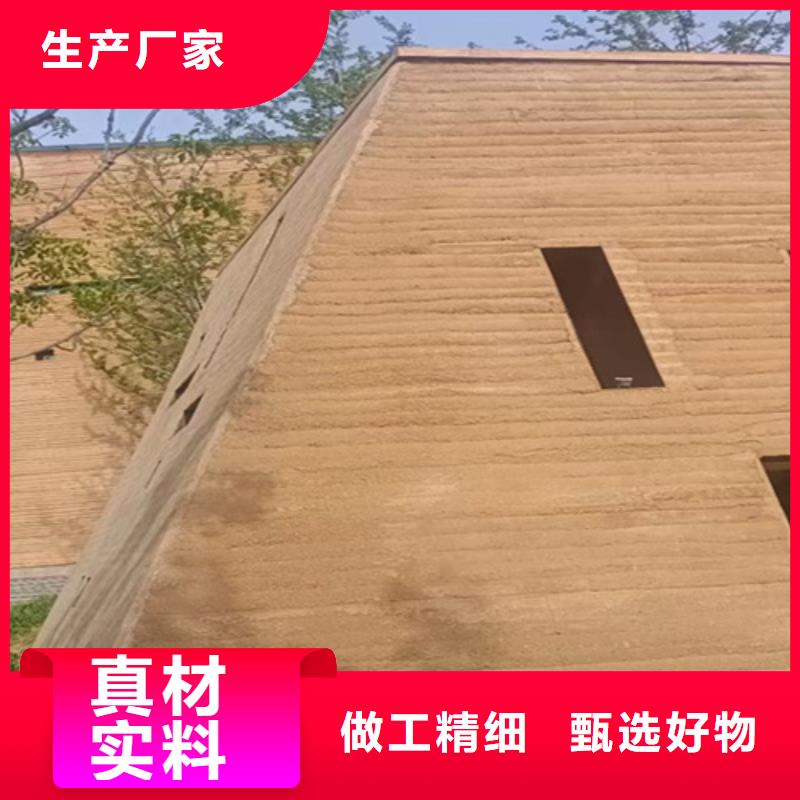 仿古夯土漆一公斤做多少平方
