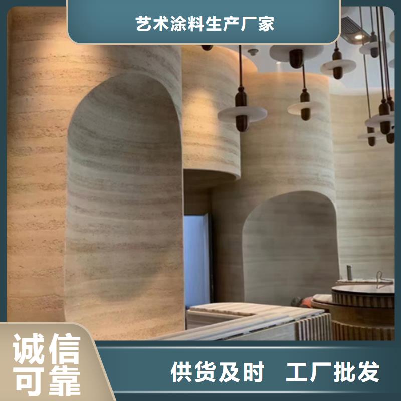 夯土墻面漆施工用量