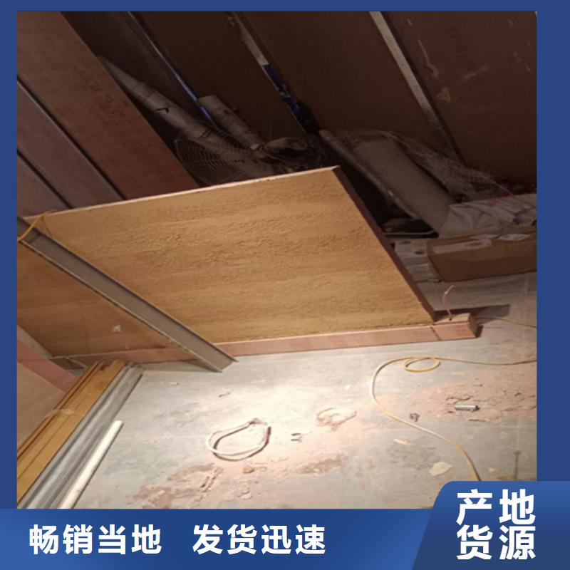 夯土質感漆誠信廠家