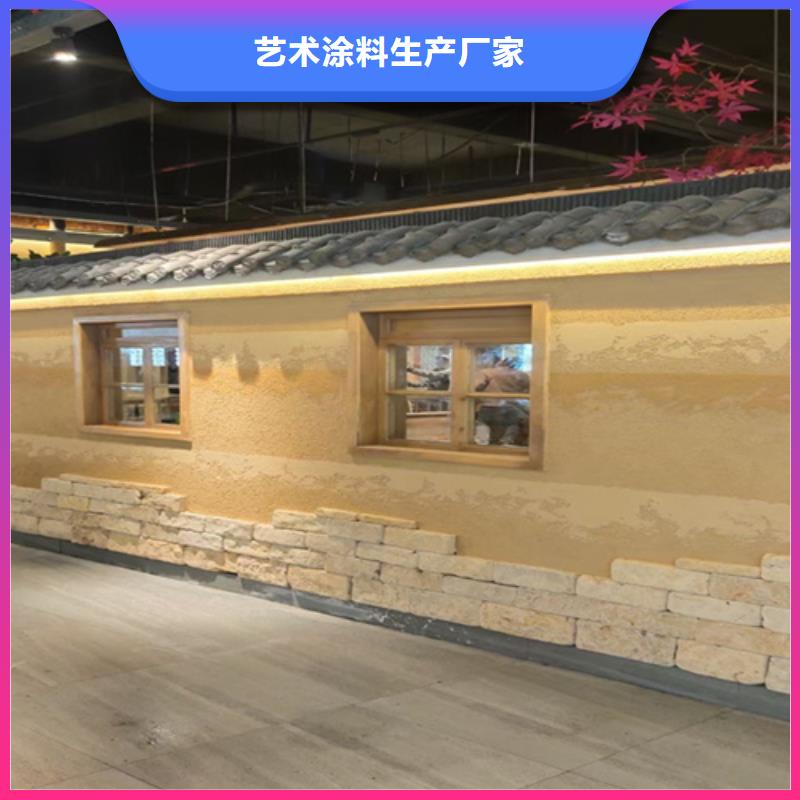 仿古夯土漆一公斤做多少平方
