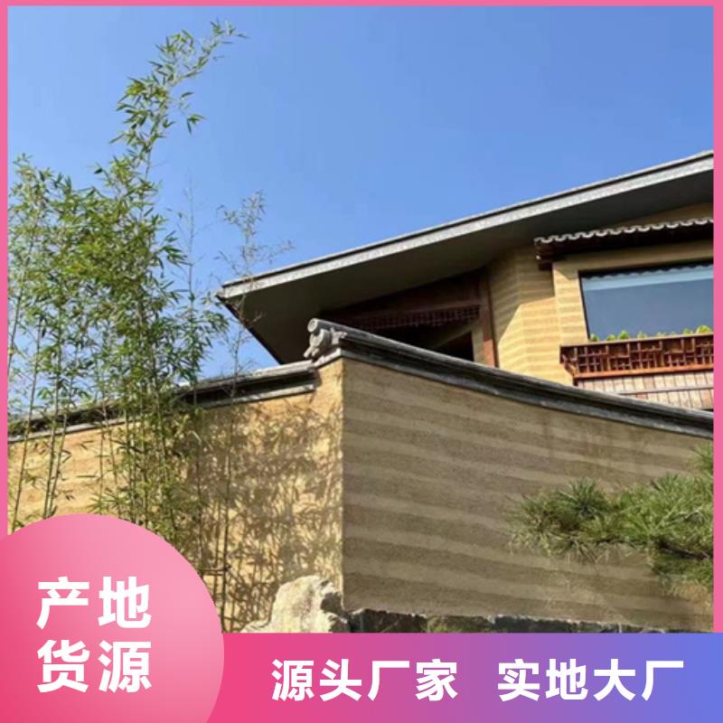 仿夯土墻涂料施工流程