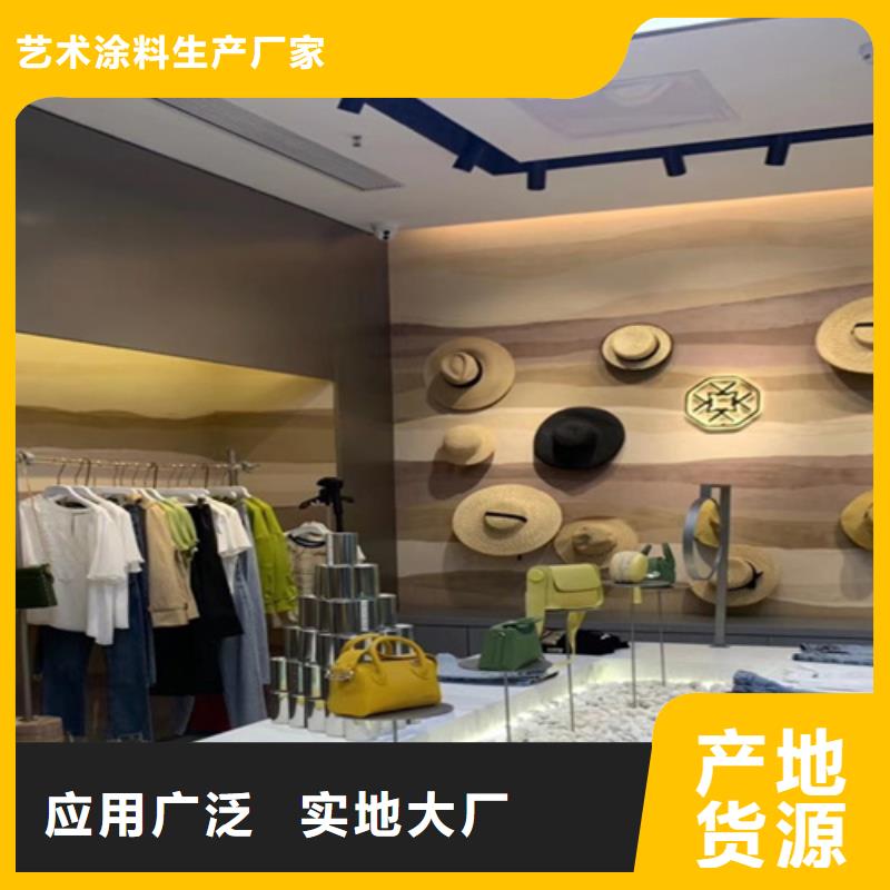 夯土材料施工教程