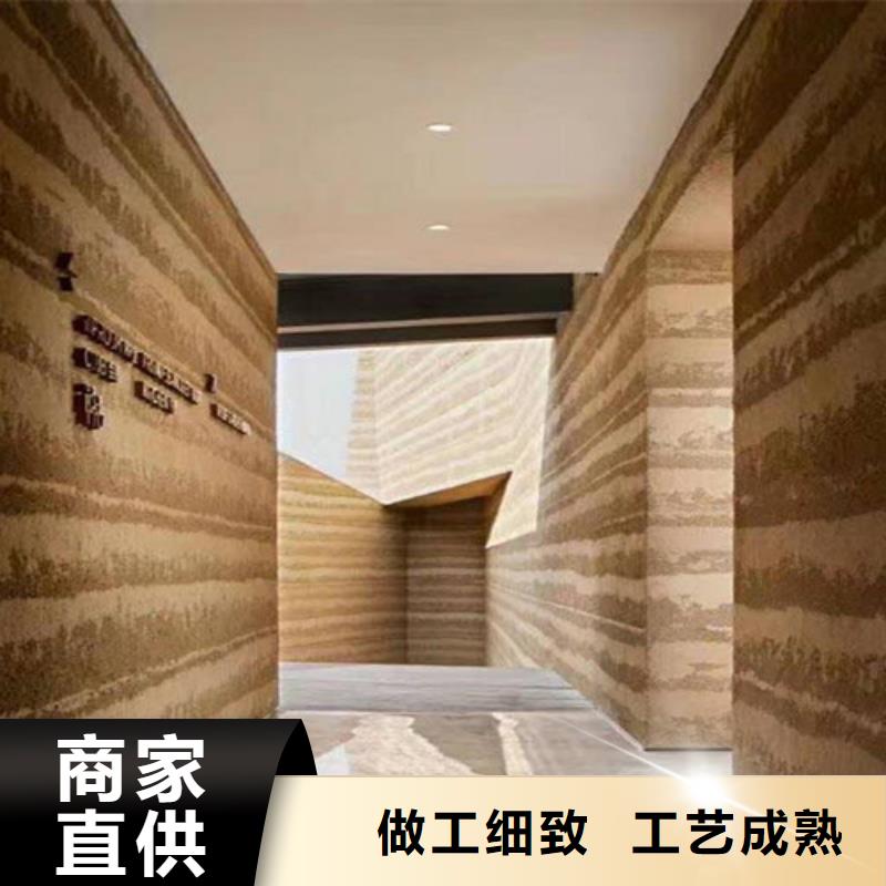 夯土質感涂料多少錢一袋