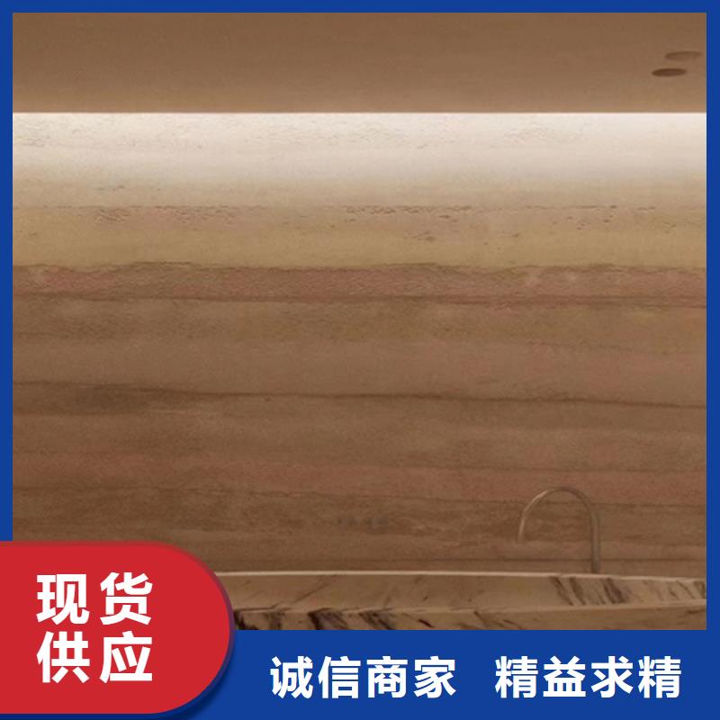 夯土墻面漆施工用量