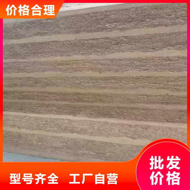 夯土稻草漆一桶多少錢
