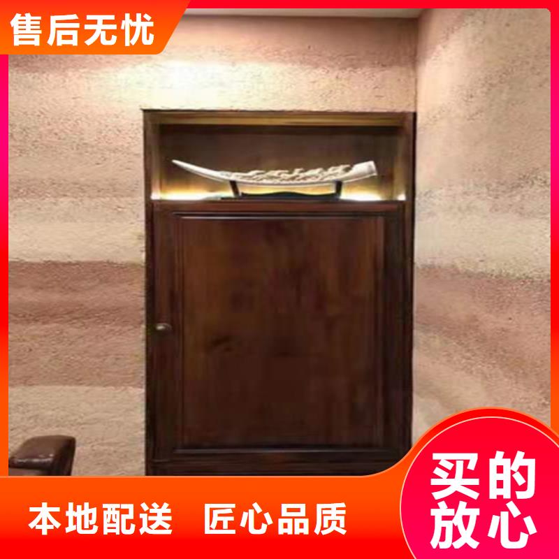 夯土材料施工教程