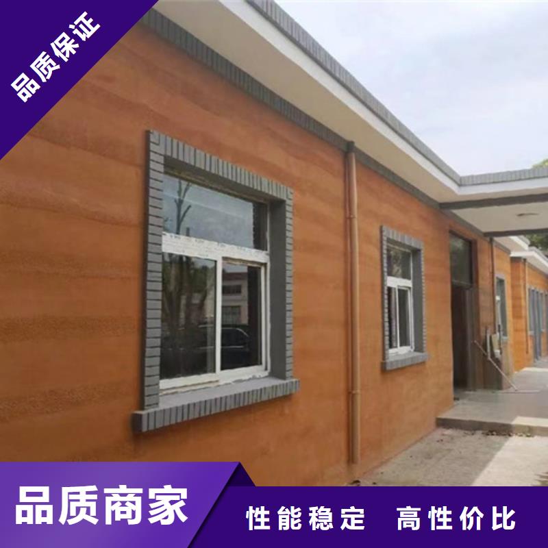仿夯土墻漆一公斤做多少平方
