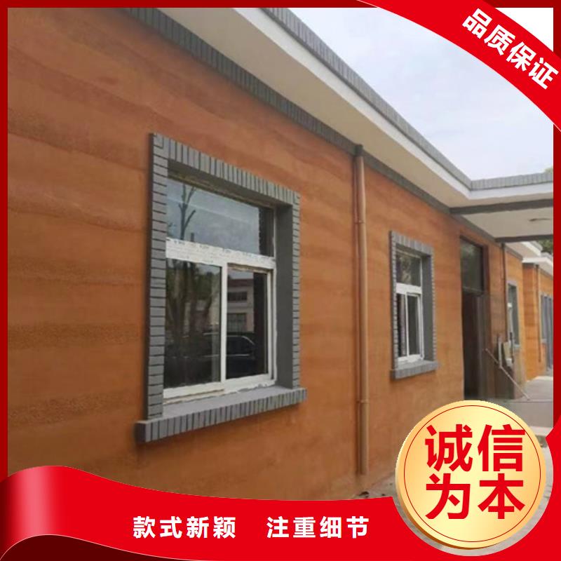 夯土材料施工教程