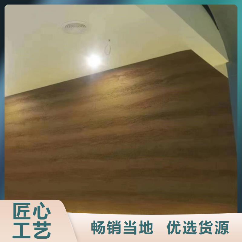 夯土涂料施工價(jià)格