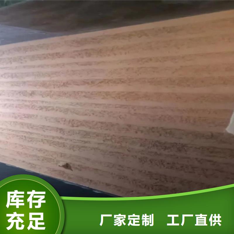 夯土墻涂料是什么