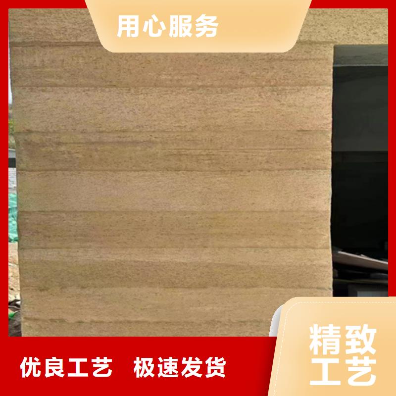 仿古夯土漆一公斤做多少平方

