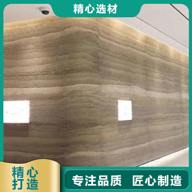 夯土稻草漆一桶多少錢
