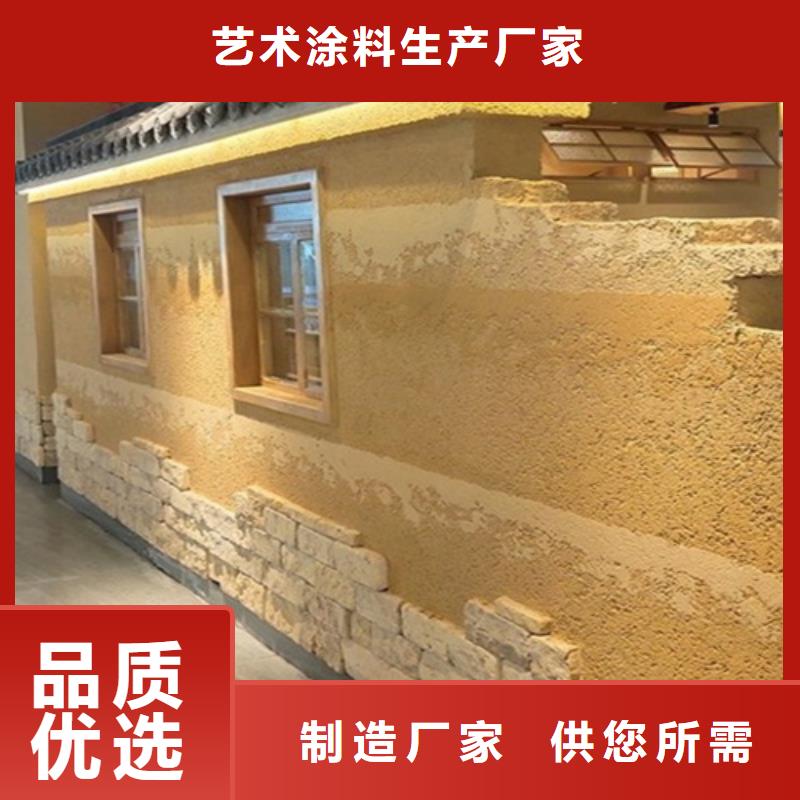 现代夯土墙本地厂家